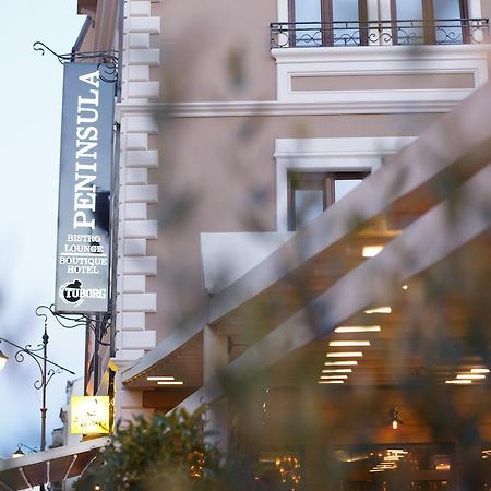 Peninsula Boutique Hotel コンスタンツァ エクステリア 写真