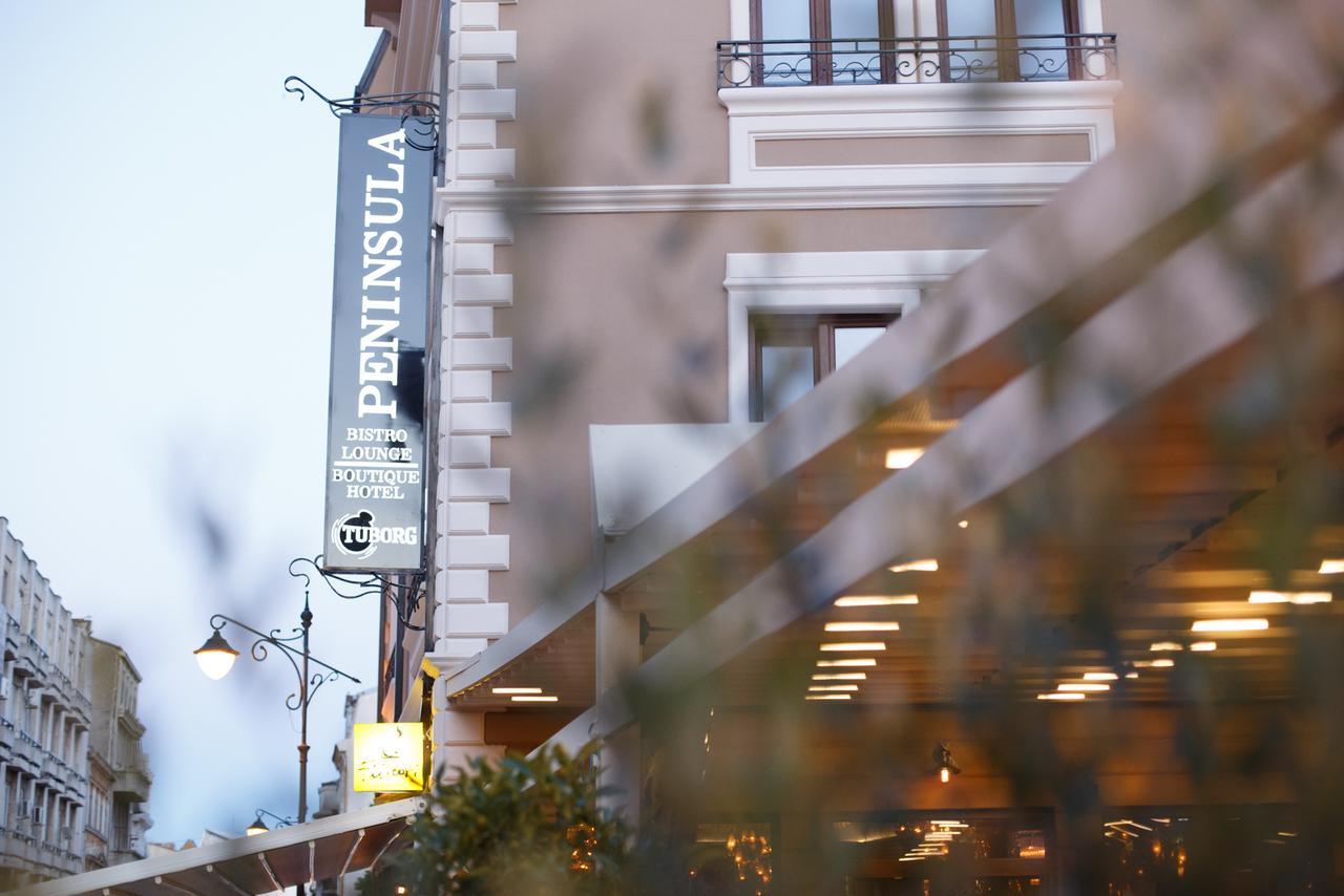 Peninsula Boutique Hotel コンスタンツァ エクステリア 写真